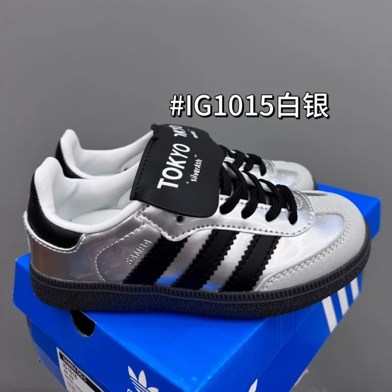 ADIDAS SHOES Neat 29060