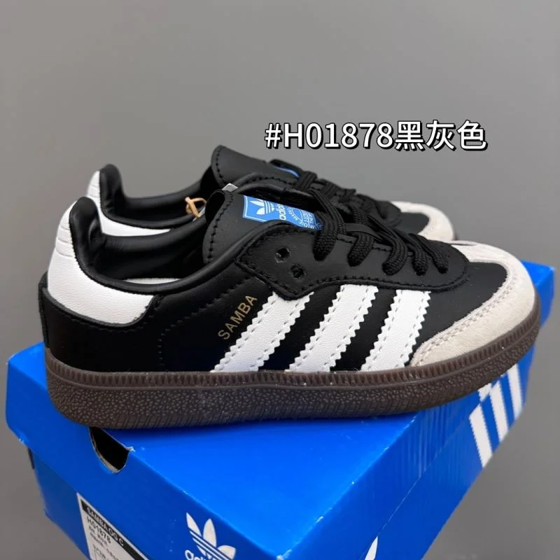 ADIDAS SHOES Neat 29060