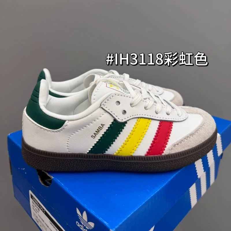 UrbanStyle ADIDAS SHOES 29062