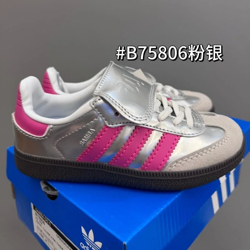 UrbanStyle ADIDAS SHOES 29062