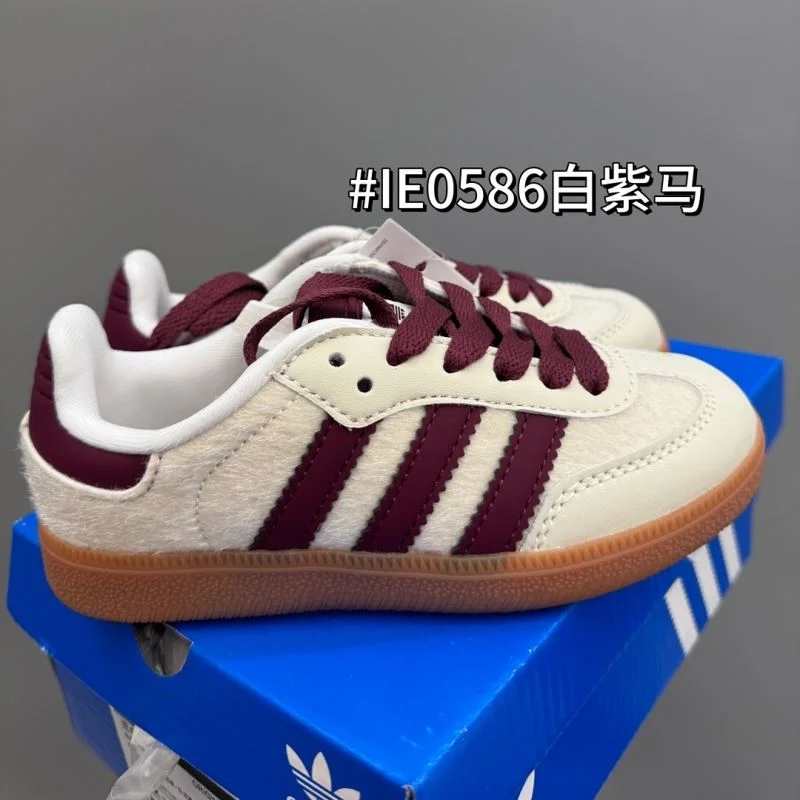 UrbanStyle ADIDAS SHOES 29062