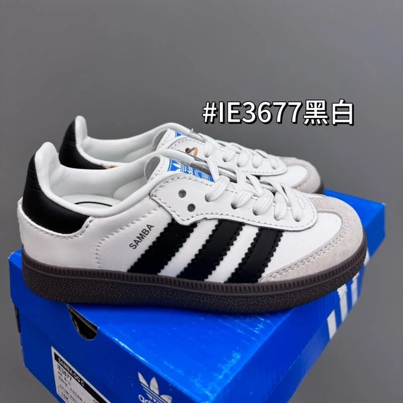 UrbanStyle ADIDAS SHOES 29062
