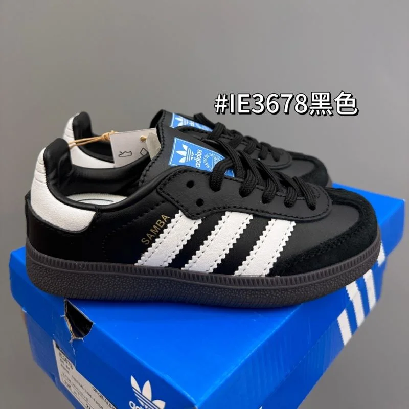 UrbanStyle ADIDAS SHOES 29062