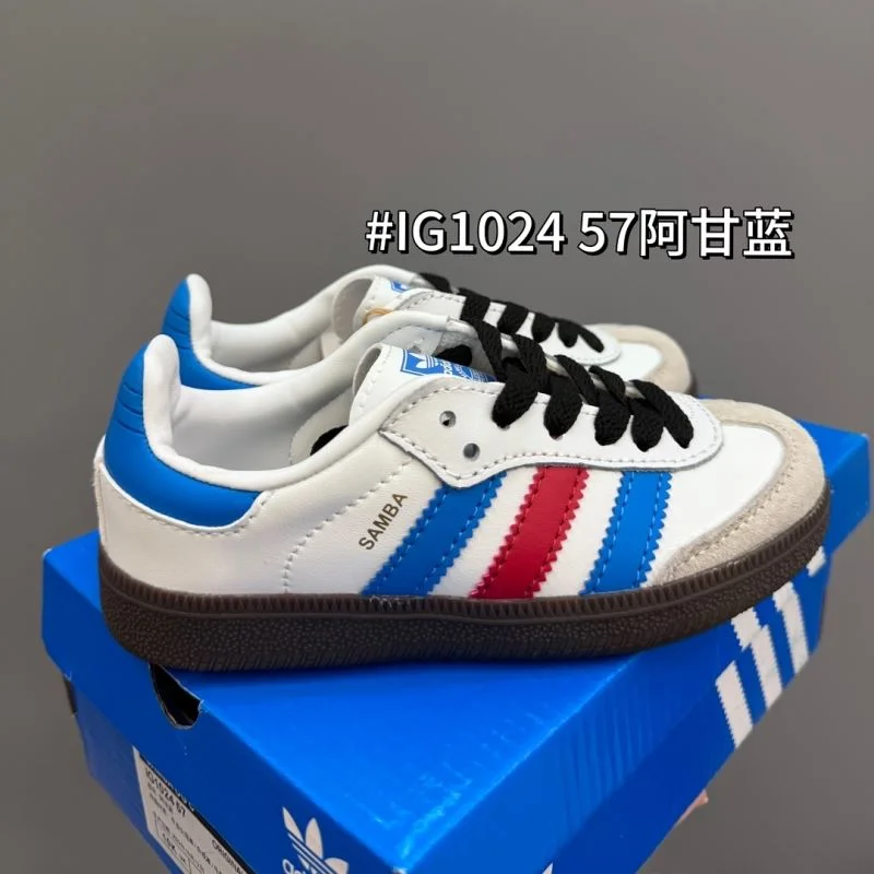 UrbanStyle ADIDAS SHOES 29062