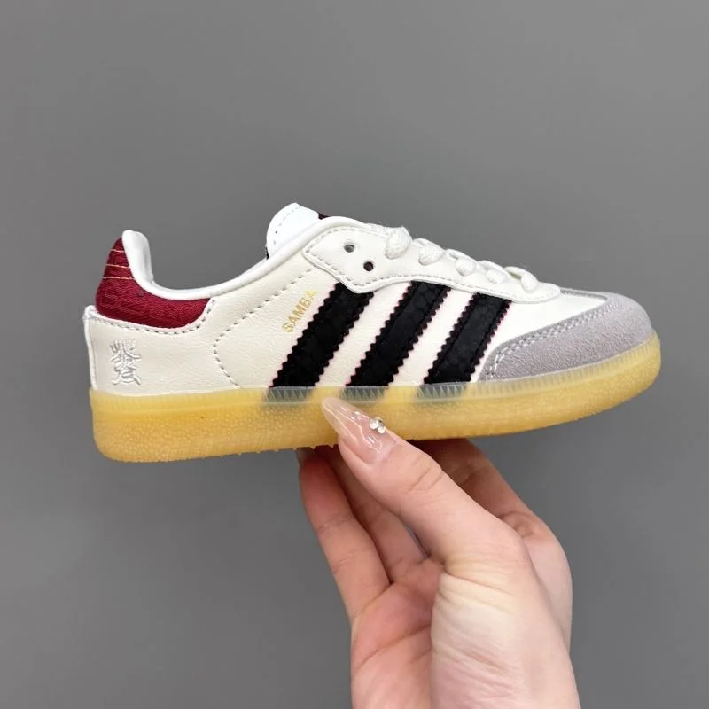 DailyWear ADIDAS SHOES 29040