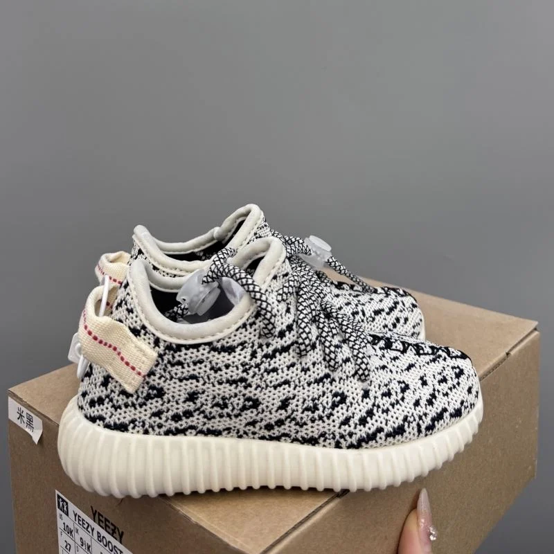 ADIDAS SHOES Packable 29034