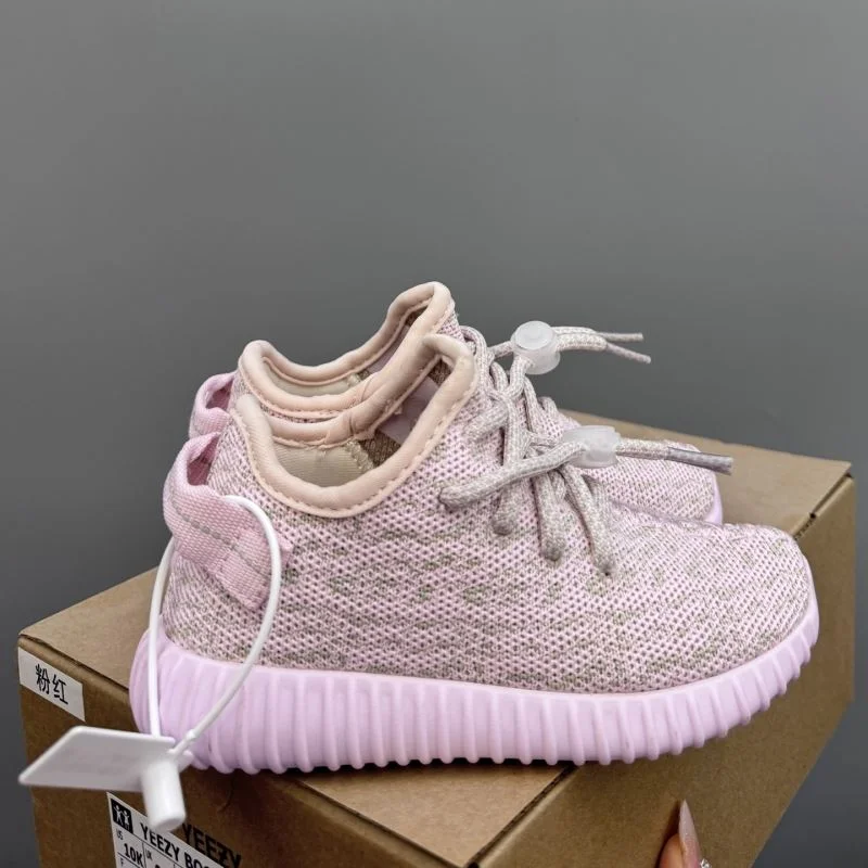 ADIDAS SHOES Vibrant 29026