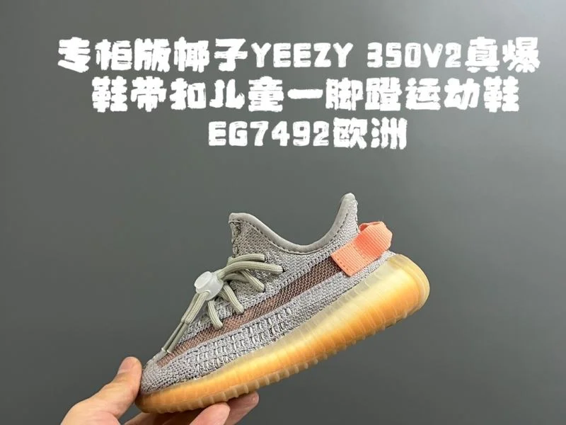 Comfortable ADIDAS SHOES 29021