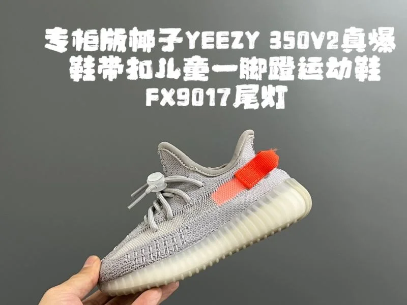 Comfortable ADIDAS SHOES 29021