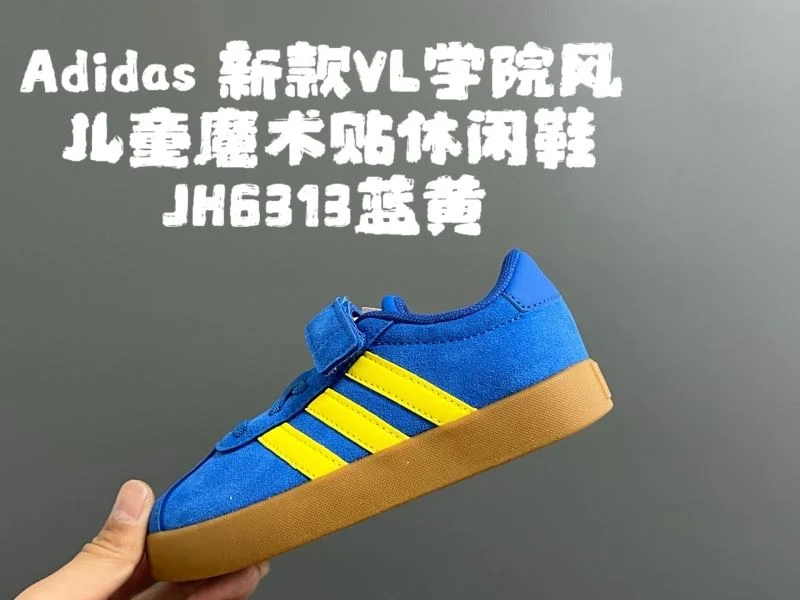 Sophisticated ADIDAS SHOES 29019