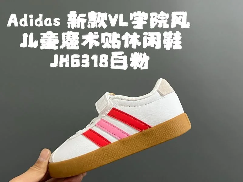 Sophisticated ADIDAS SHOES 29019