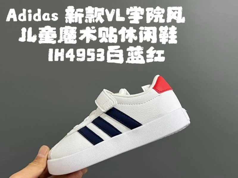 Sophisticated ADIDAS SHOES 29019