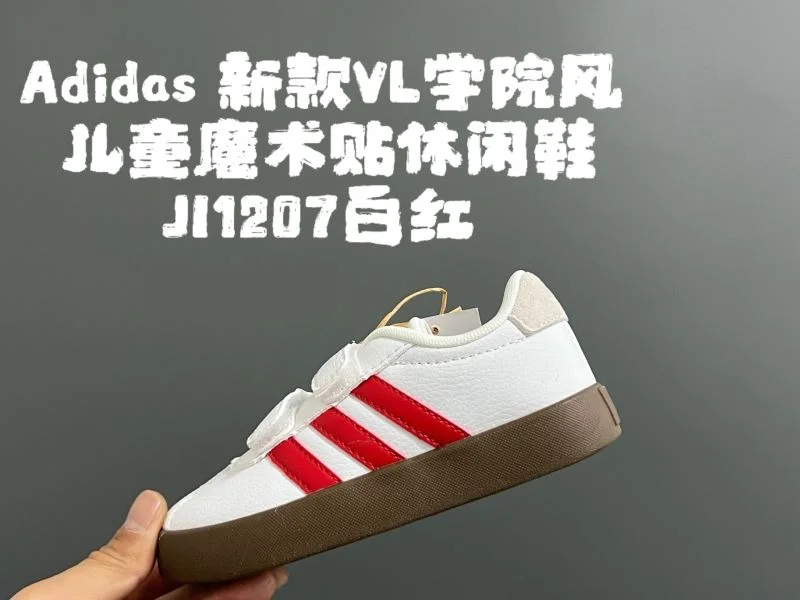 ADIDAS SHOES Lightweight 29020