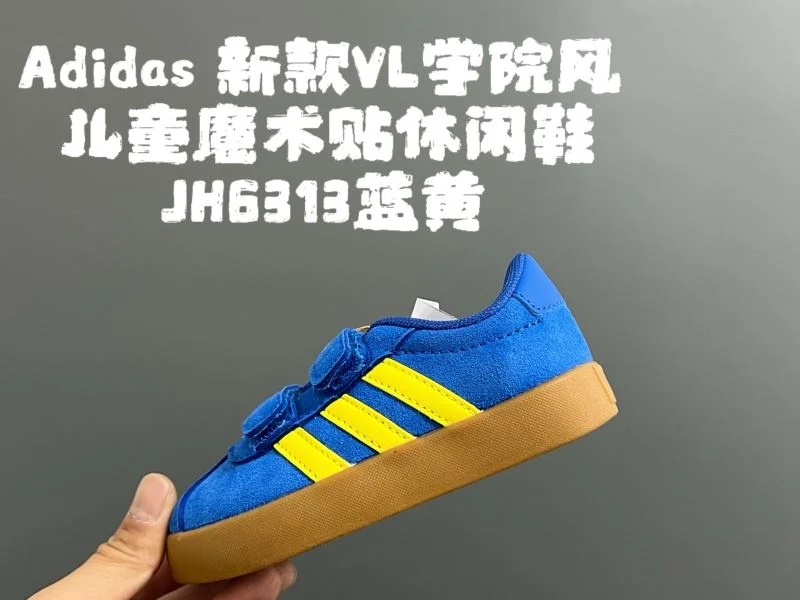 ADIDAS SHOES Lightweight 29020