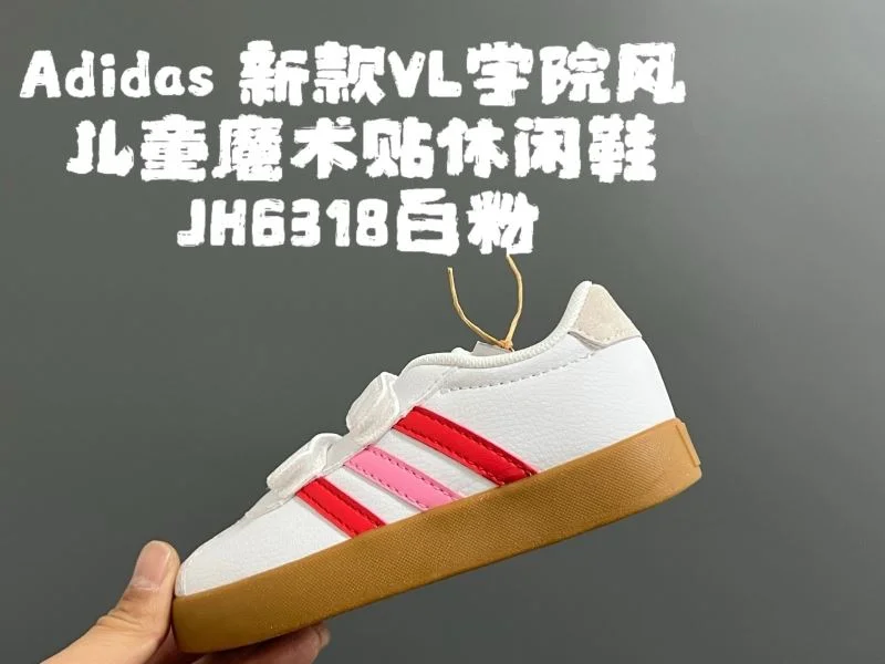 ADIDAS SHOES Lightweight 29020