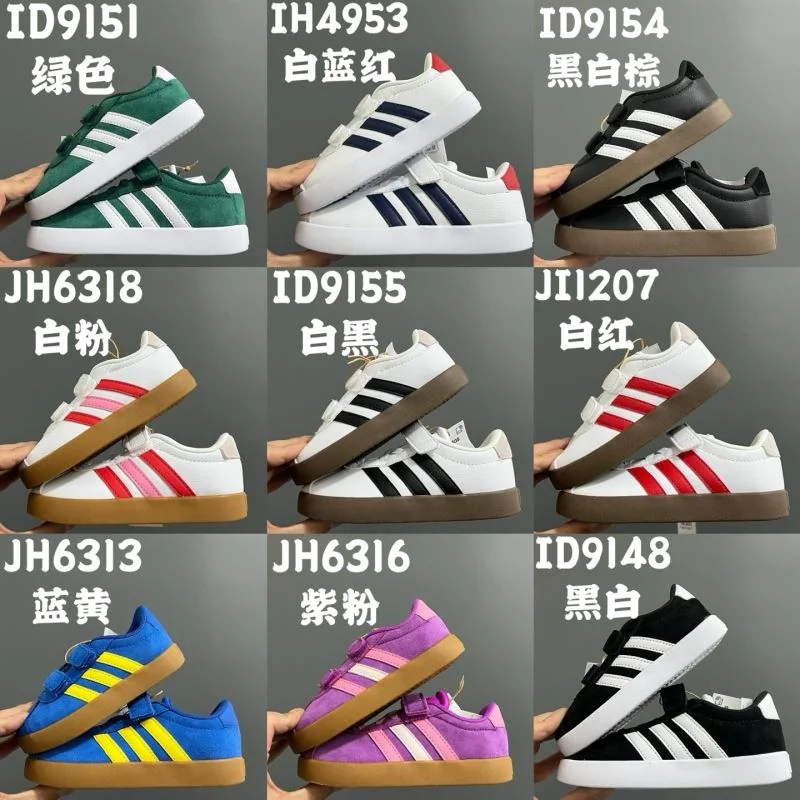 ADIDAS SHOES Lightweight 29020