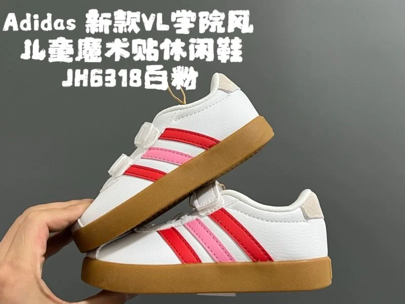 ADIDAS SHOES Thermal 29017