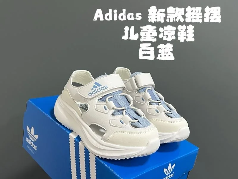 DailyWear ADIDAS SHOES 29007