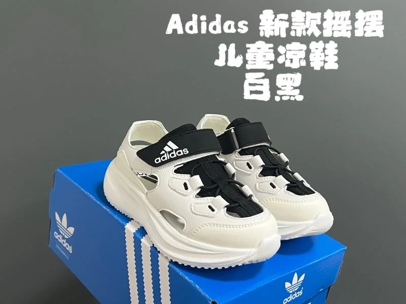 DailyWear ADIDAS SHOES 29007