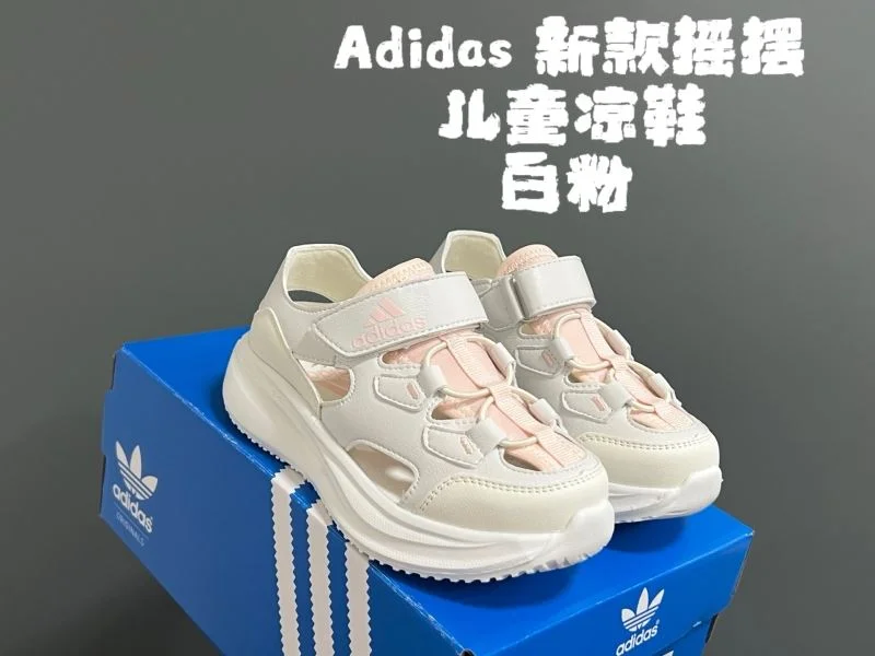 DailyWear ADIDAS SHOES 29007