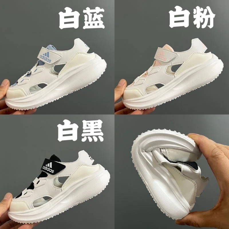 DailyWear ADIDAS SHOES 29007