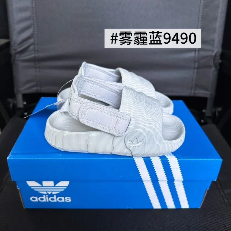 ADIDAS SHOES Affordable 29016