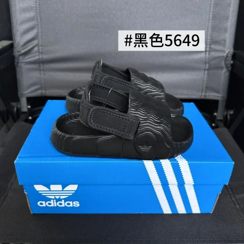 ADIDAS SHOES Affordable 29016