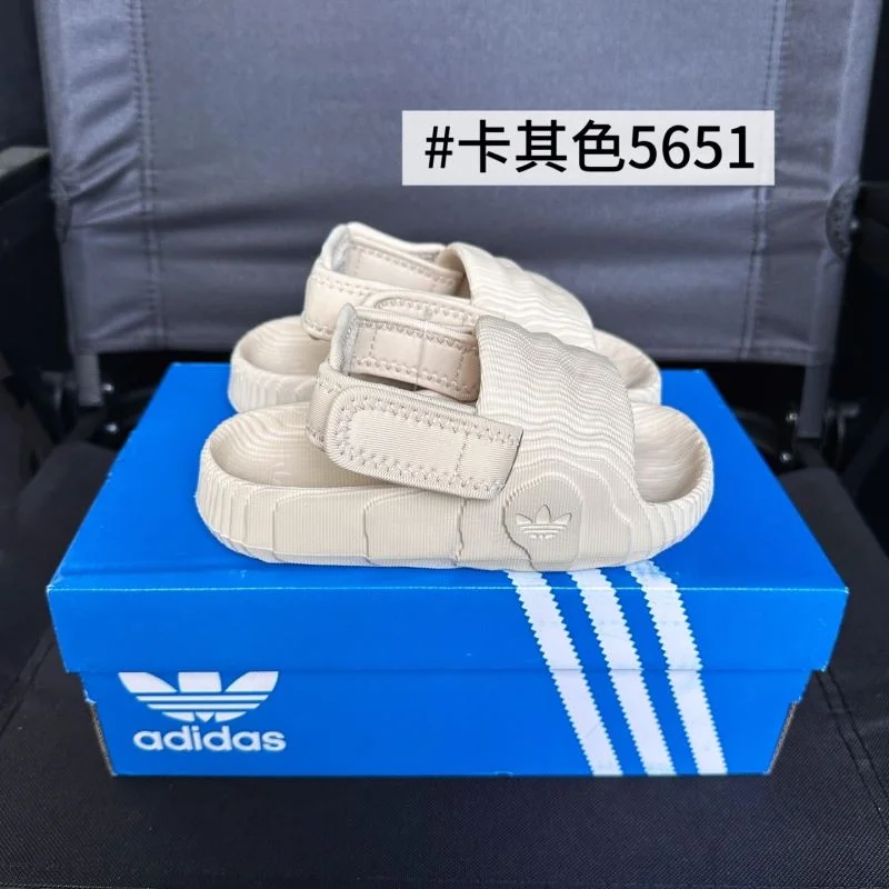 ADIDAS SHOES Affordable 29016