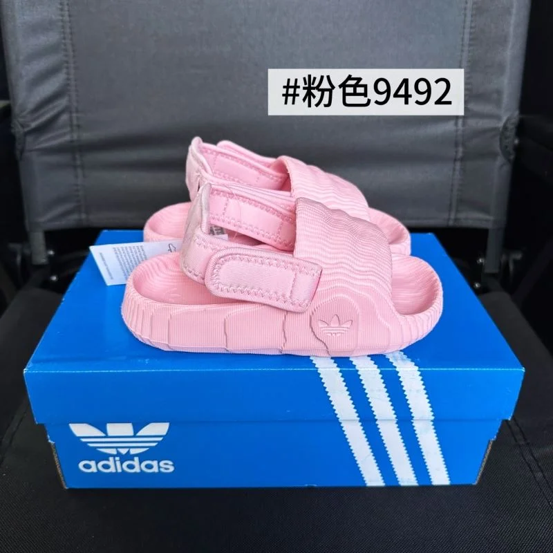ADIDAS SHOES Affordable 29016