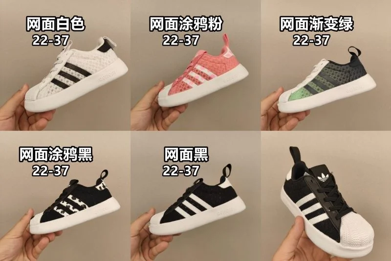 TopPick ADIDAS SHOES 29005