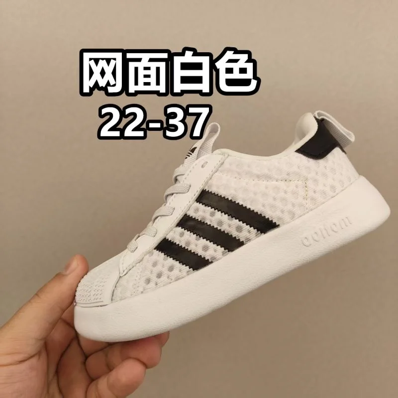 TopPick ADIDAS SHOES 29005