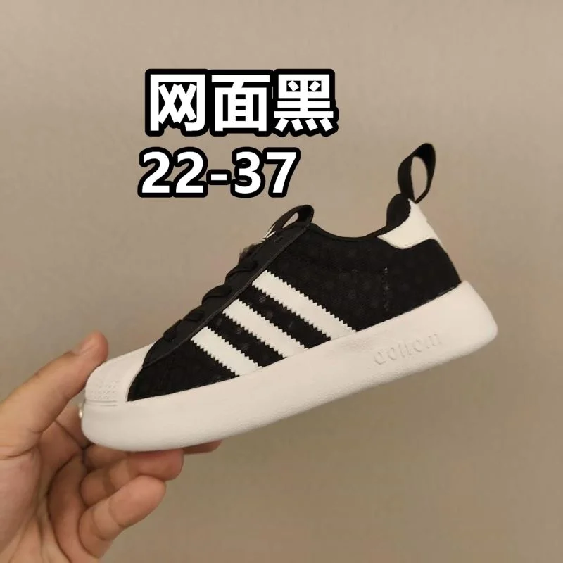 TopPick ADIDAS SHOES 29005