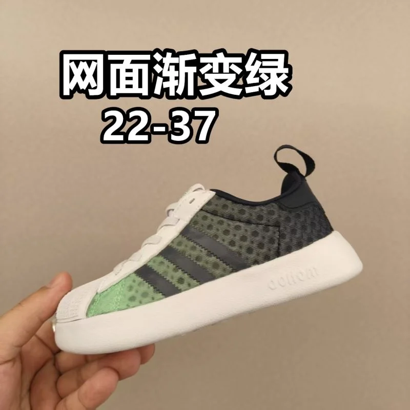 TopPick ADIDAS SHOES 29005