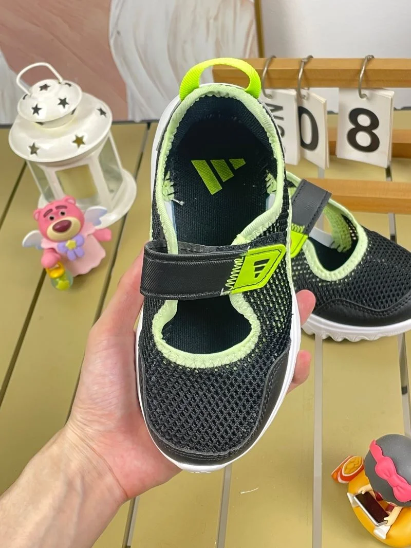 StreetReady ADIDAS SHOES 28998