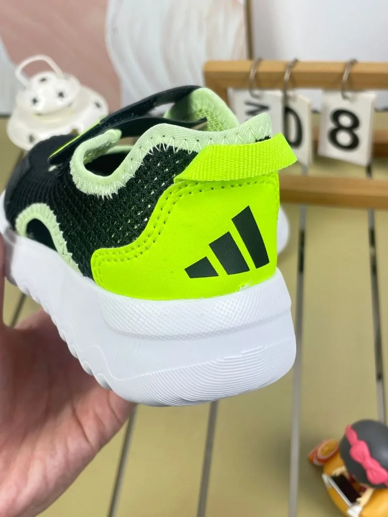 StreetReady ADIDAS SHOES 28998
