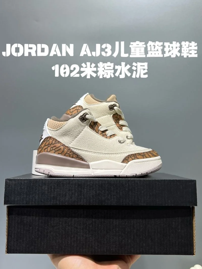 StreetReady AIR JORDAN SHOES 28560