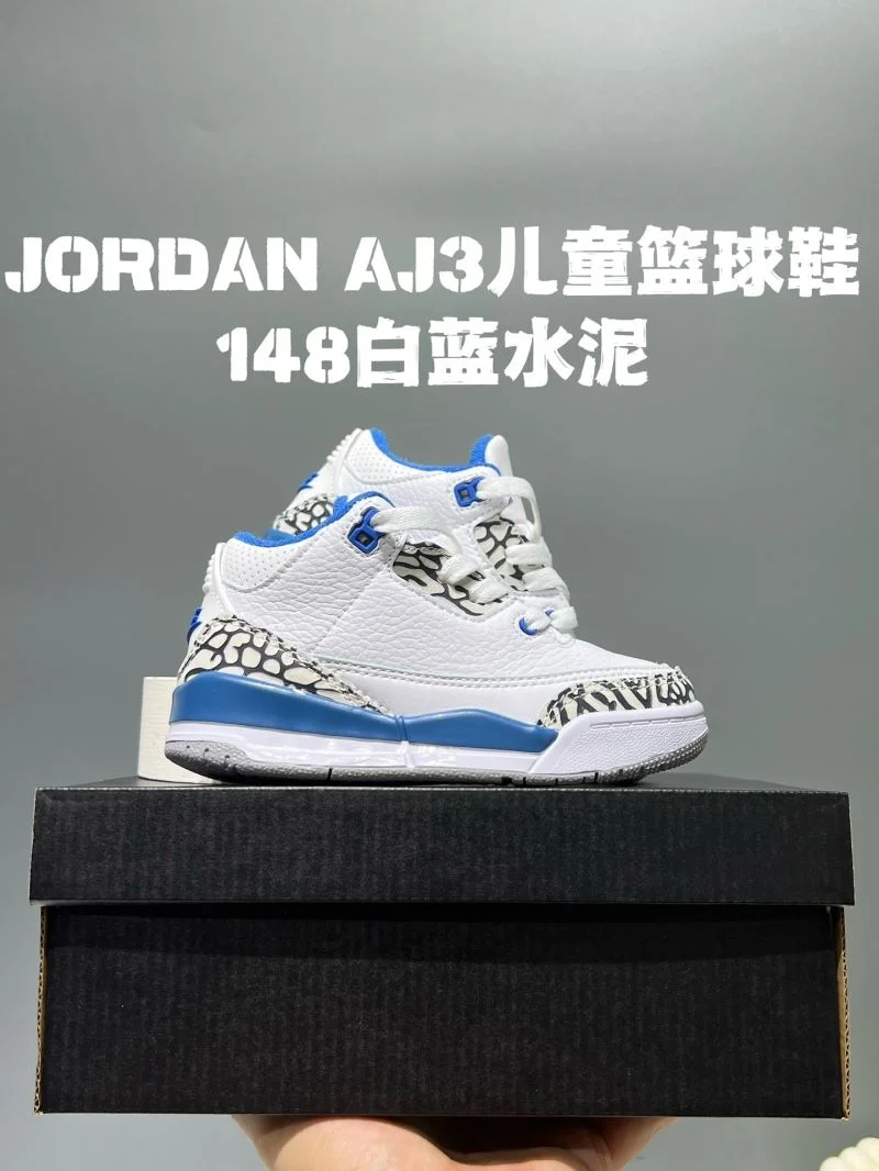 StreetReady AIR JORDAN SHOES 28560