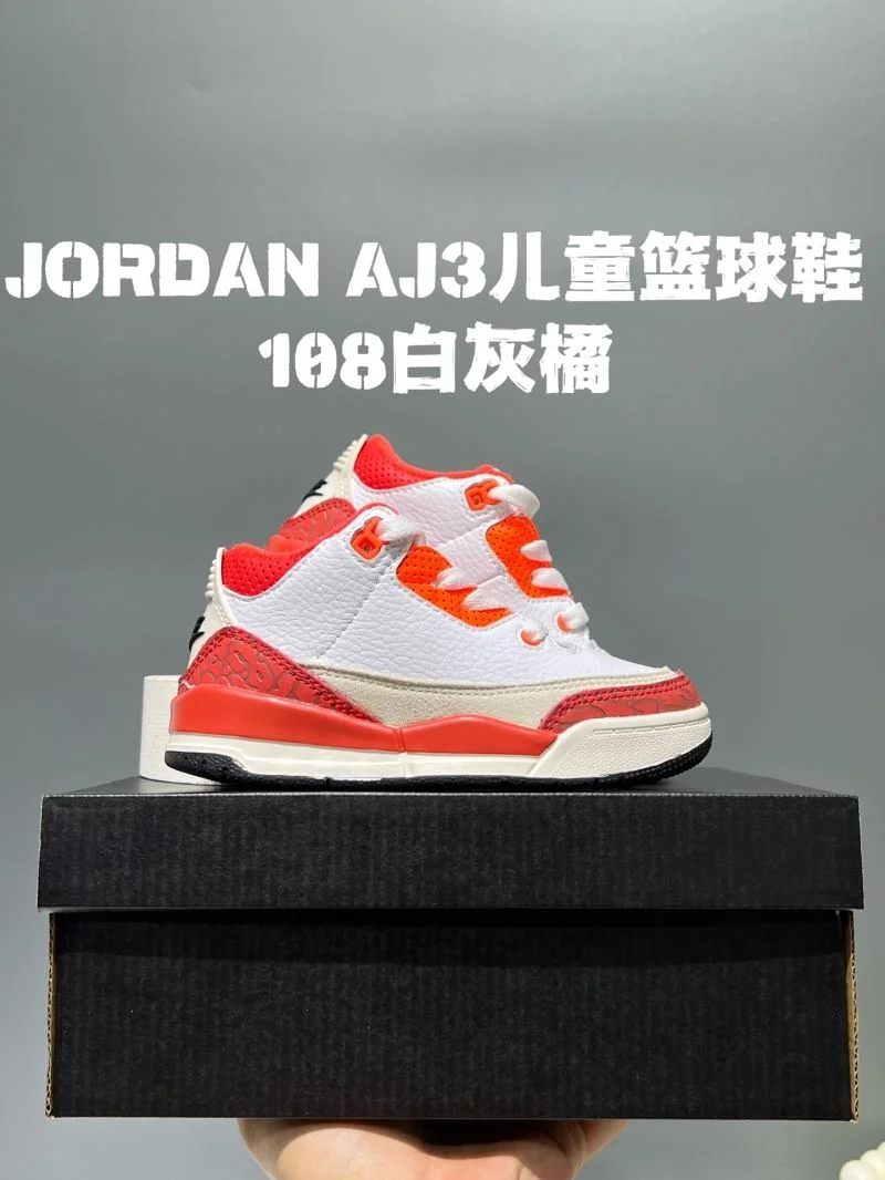 StreetReady AIR JORDAN SHOES 28560