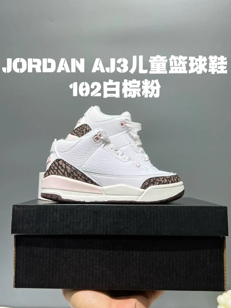 StreetReady AIR JORDAN SHOES 28560