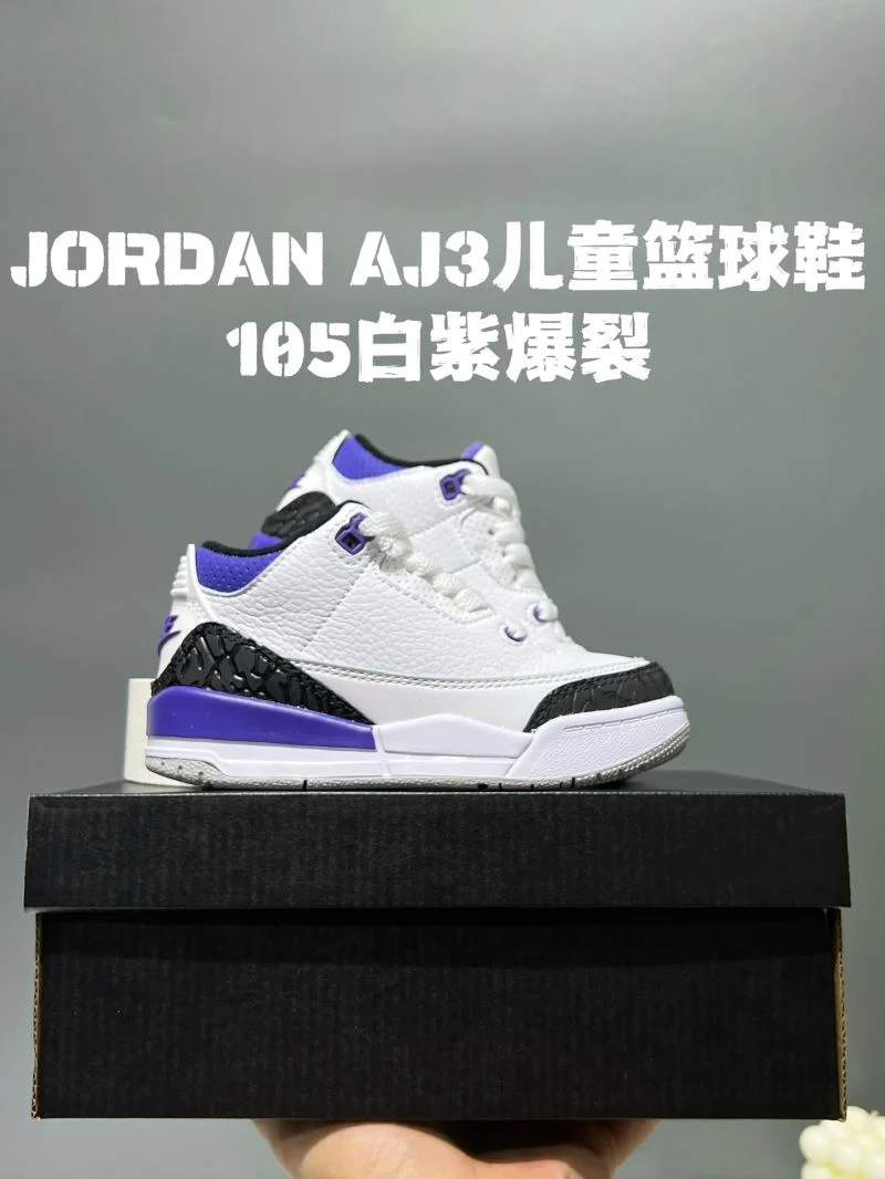 StreetReady AIR JORDAN SHOES 28560