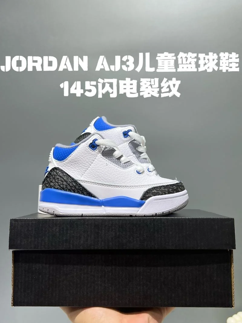 StreetReady AIR JORDAN SHOES 28560