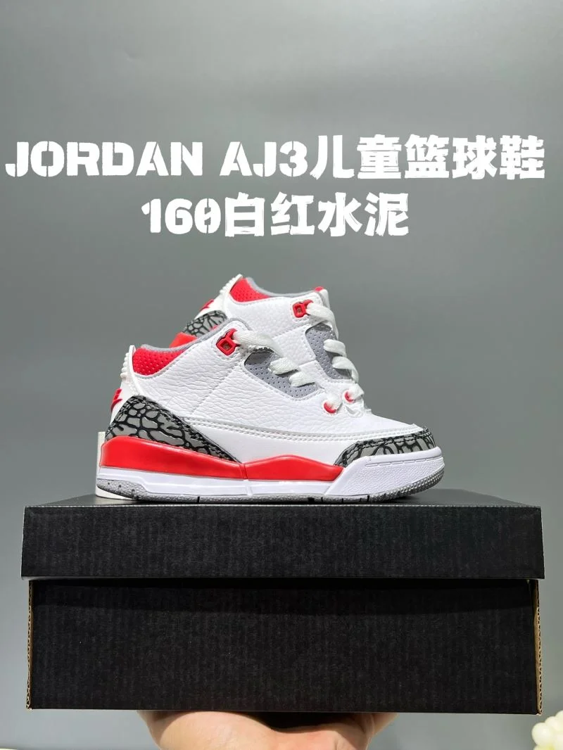 StreetReady AIR JORDAN SHOES 28560