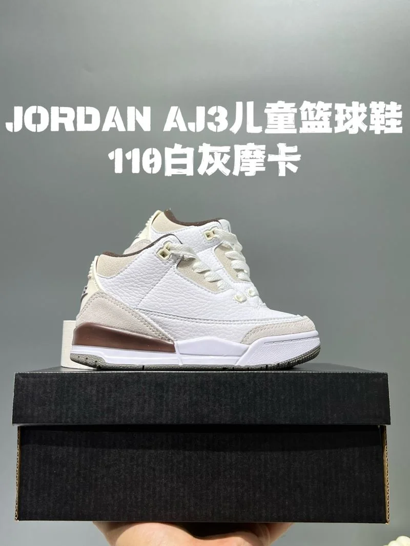 AIR JORDAN SHOES SmoothTexture 28557
