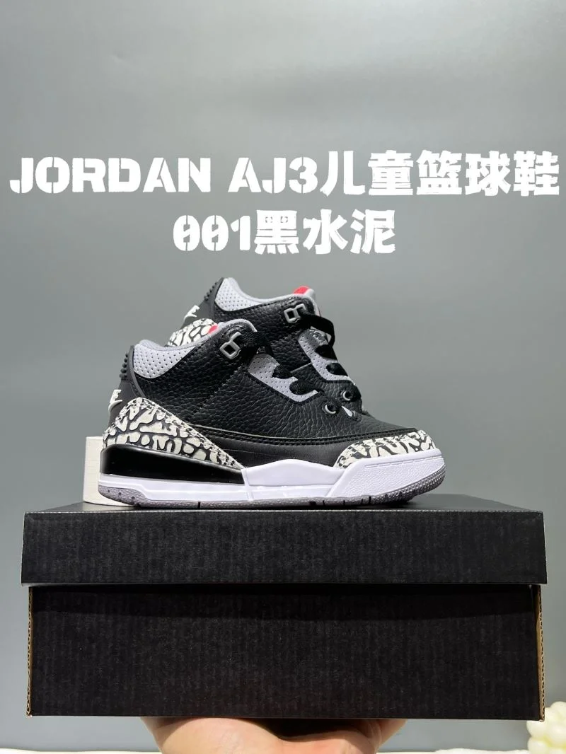 AIR JORDAN SHOES SmoothTexture 28557