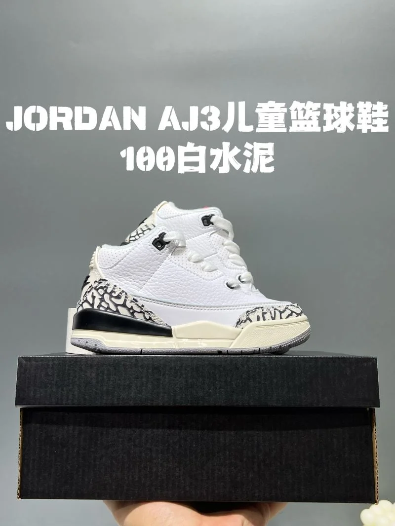 AIR JORDAN SHOES SmoothTexture 28557