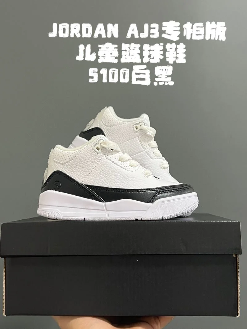 AIR JORDAN SHOES SmoothTexture 28557