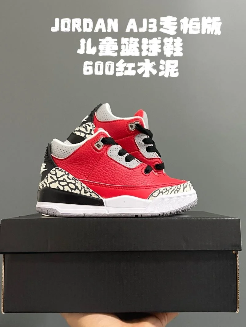 AIR JORDAN SHOES SmoothTexture 28557