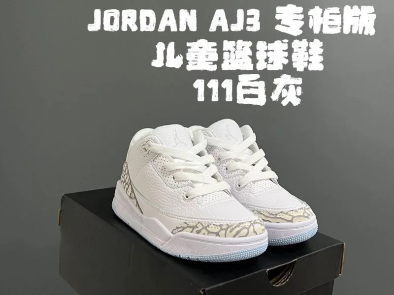 AIR JORDAN SHOES Contemporary 28573