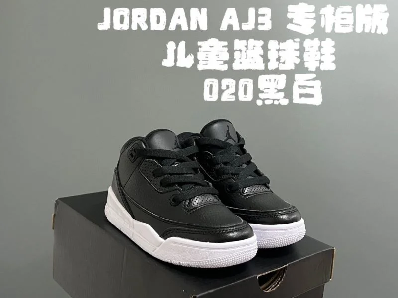 AIR JORDAN SHOES Contemporary 28573