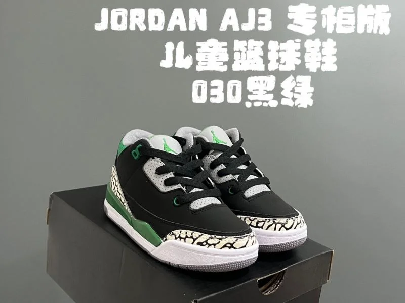 AIR JORDAN SHOES Contemporary 28573